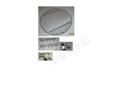 Accessoires barbecue charbon kit 53 pour racine 370KIT53