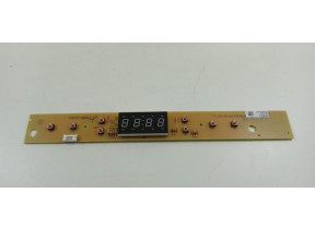 Afficheur 480120101532