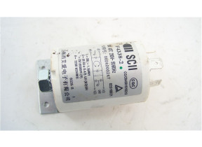 Antijamming filtre 24000247