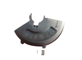 Assemblage du couvercle de protection 1498440691704