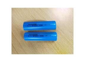 Batterie elao 25/25couleur inspire batelao25 pour racine 479BATELAO25