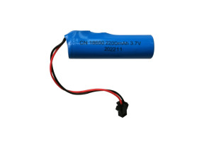 Batterie pour alata sp-alata-bat pour racine 166SPALATABAT