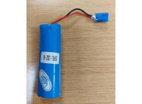 Batterie pour roxbury 700 lm solar batroxbury pour racine 479BATROXBURY