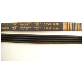  bloc moteur - courroie 481235818214