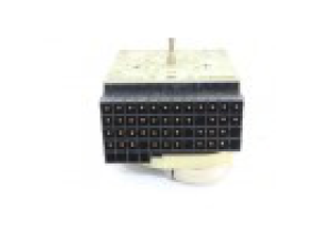  bloc programmateur - programmateur 2396256