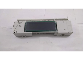  bloc programmateur - programmateur 6948710