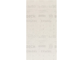 Bosch 50x abrasifs réticulés expert m480 (pour peinture sur bois, bois dur, ø 115x230 mm, grain 180, professional accessoire ponceuse excentrique) 2608621274