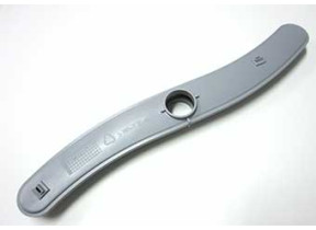 Bras de cyclage sup. curved 45cm C00272284