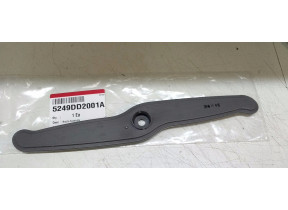 Bras superieur lv 5249DD2001A