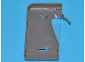 Charnière de couvercle HK1468450