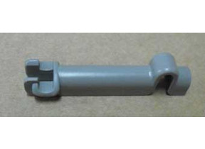 Clip de panier 1758920200