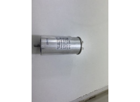 Condensateur 16mf AS0040423