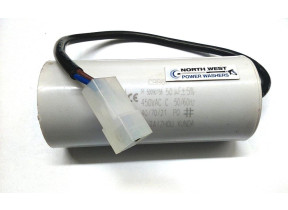 Condensateur 50uf 450v di. sp 128500148