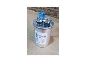 Condensateur de compresseur a007h-05c-co-ca pour racine 451A007H05CCOCA