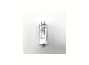Condensateur moteur 12.5 µf 480112101551