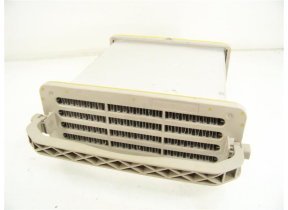  condenseur 481251148243