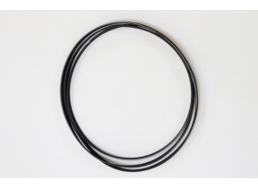 Courroie de transmission l=197 1258288222