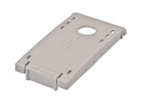 Couvercle bouchon de reglage 00166623