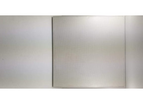 Couvercle plastique blanc lumi 04858572