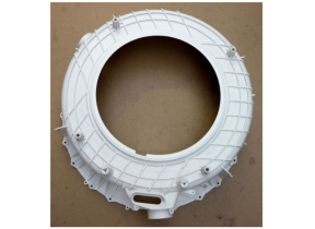 Demi cuve avant 47lt-type3 42105198