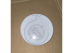 Diffuseur plastique pour beach s 2205892 6050444