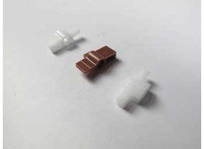 Douille reduct 481231018418