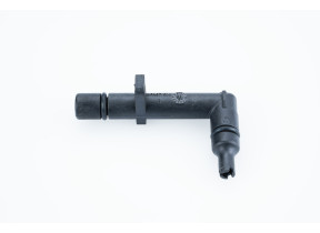 Einlaufstutzen nivona brüheinheit 15056N