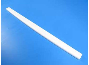 Enjoliveur clayette 481246049361