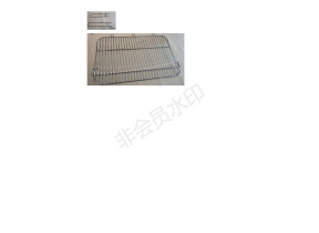 Ensemble grille de cuisson kit05it pour racine 370KIT05IT