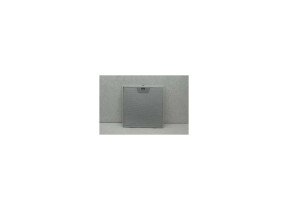 Filtre alu 261x262x8 actis 1330265833
