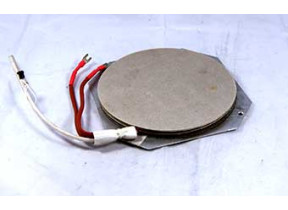 Foyer 1400/1800w d150mm C00264830