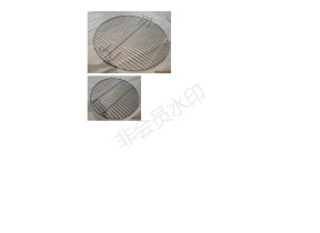 Grilles kit32it pour racine 370KIT32IT