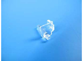 Guide de lumière 481213448362