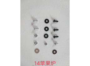 Kit 20 charnières avec amortisseur pour colonne kit 20 pour racine 370KIT20