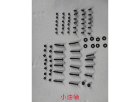 Kit 27 étagère de colonne charm kit 27 pour racine 370KIT27