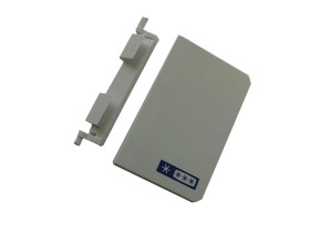 Kit poignée portillon de congélateur (100mmx65mm) 959022800