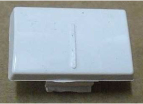 Lamp switch slider bearing beyaz arcelyk 9188065642