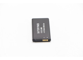 Li-ion akku für samsung galaxy s5 mini 3,8V-2100MAH,