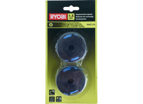 Lot 2 bobines rlt4025 RAC110