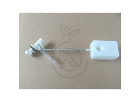 Mécanisme alimentation latérale 1st price h s inlet002717 317SINLET002717