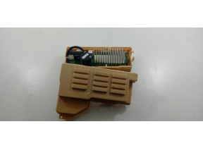 Moteur carte électronique (mcu) asm C00526050
