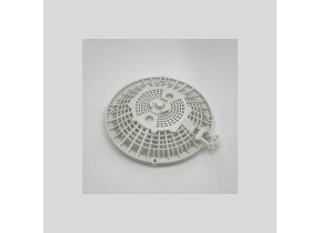 Moteur + support SUP0021041H