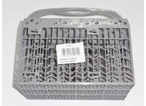 Panier a couverts 148677