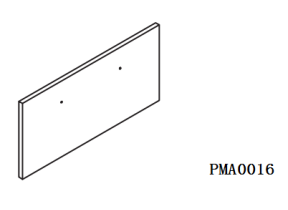 Panneau avant du tiroir de droite 259PMA0016