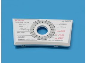 Panneau avant insert ps-03 arrière en/bh 405202