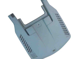 Partie plastique supérieure du bac 07725345200101