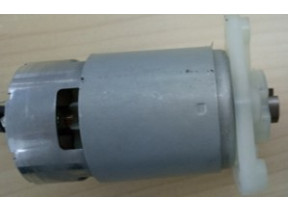 Pce101_ moteur 322PCE101CSR18LD