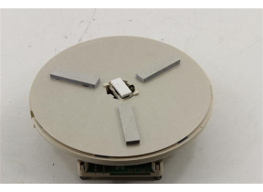  plaque induction et vitrocéramique - foyer 0A109990