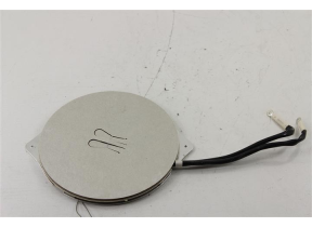  plaque induction et vitrocéramique - foyer 481225998588