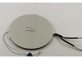  plaque induction et vitrocéramique - foyer 481225998589